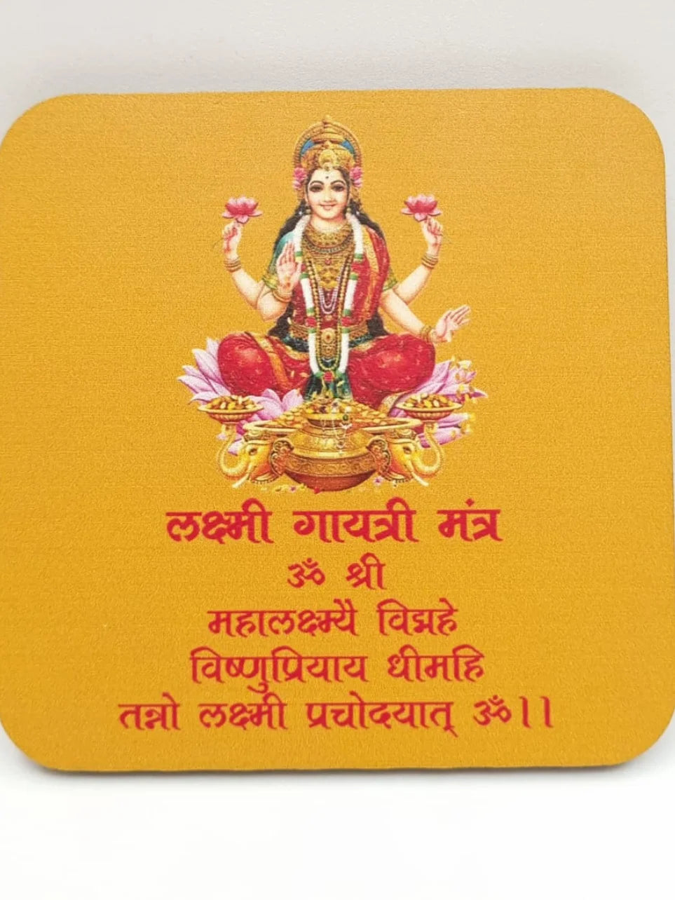 Mahalaxmi Mantra Locker Magnet