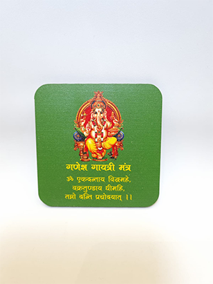 Ganesh Gayatri Mantra Locker Magnet